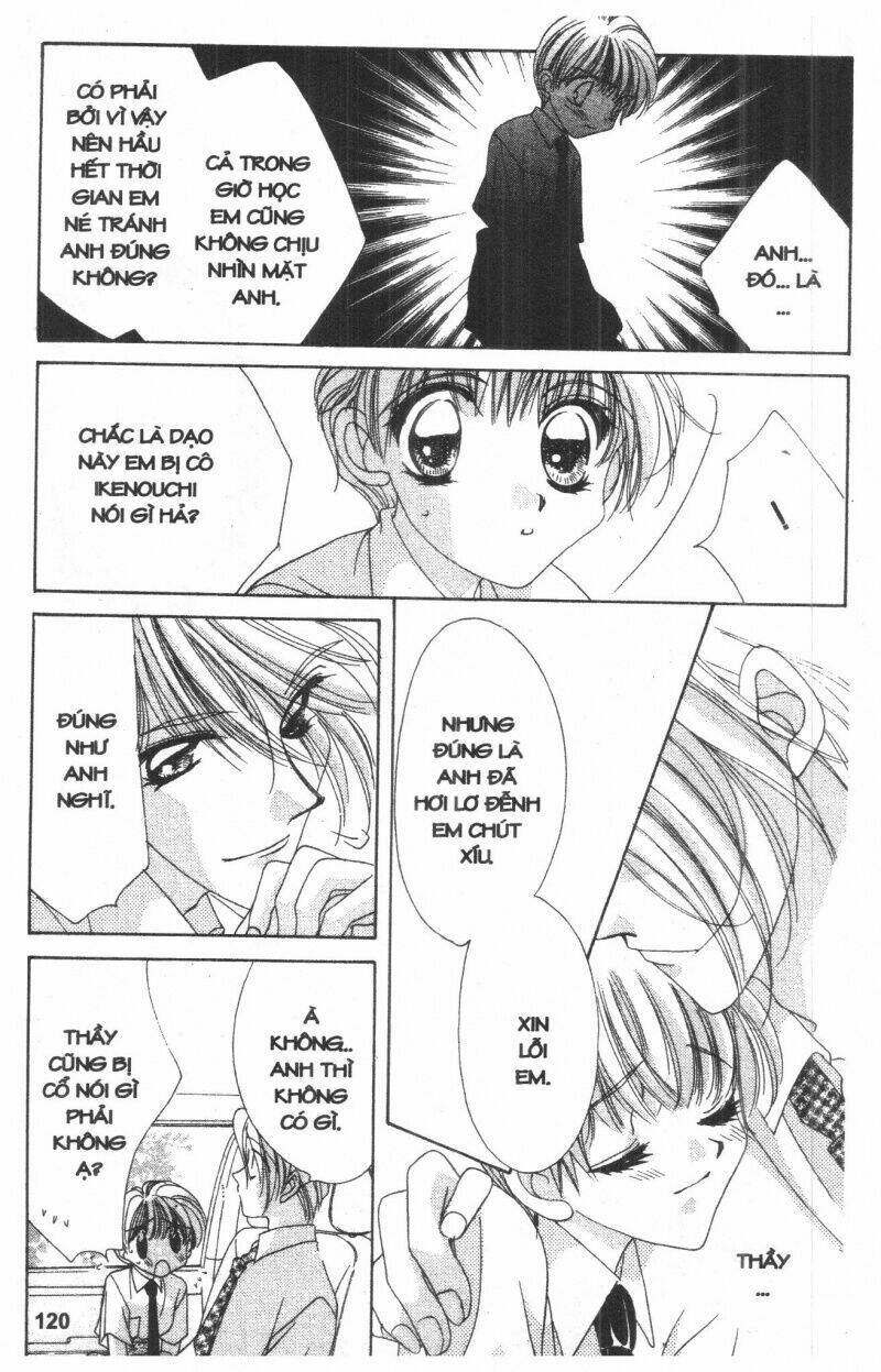 ohoshi-sama ni onegai! chapter 2 118