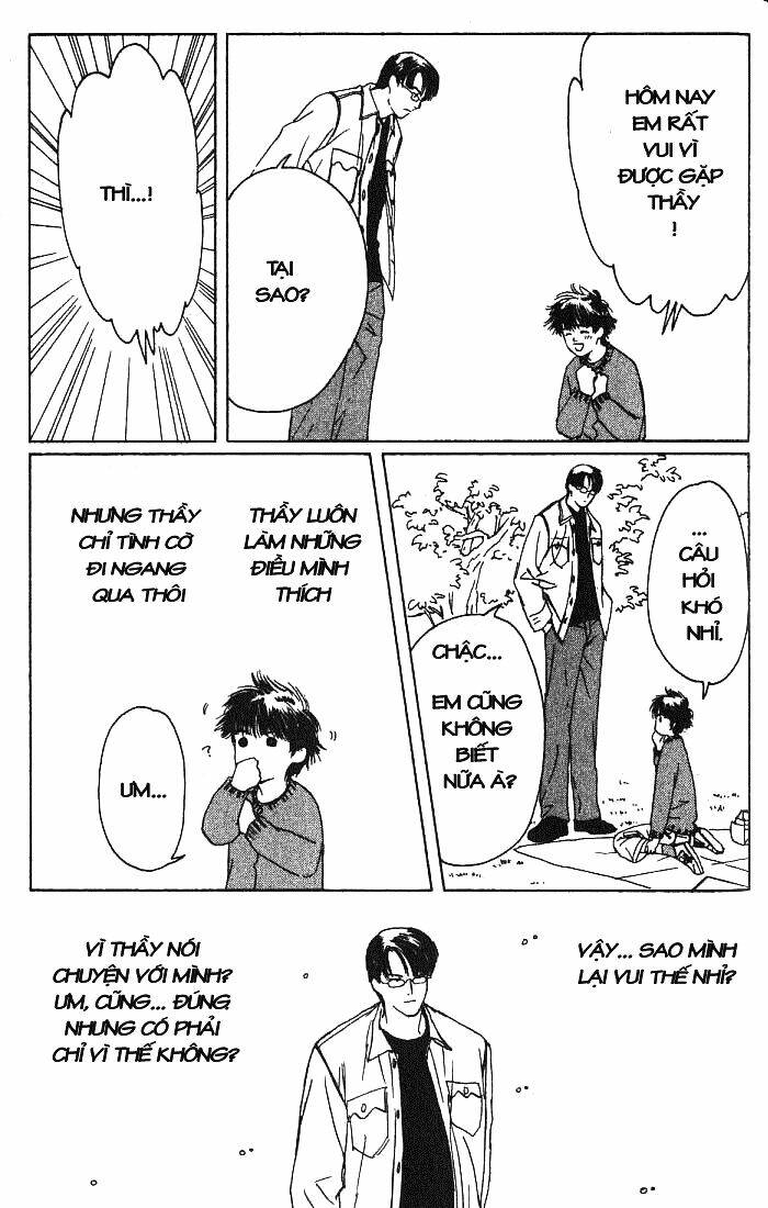 suki dakara suki chapter 5 12