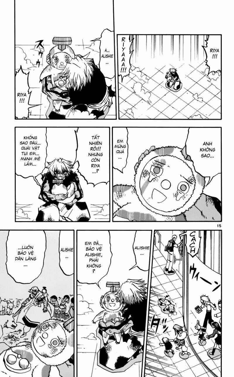 konjiki no gash!! chapter 230 14