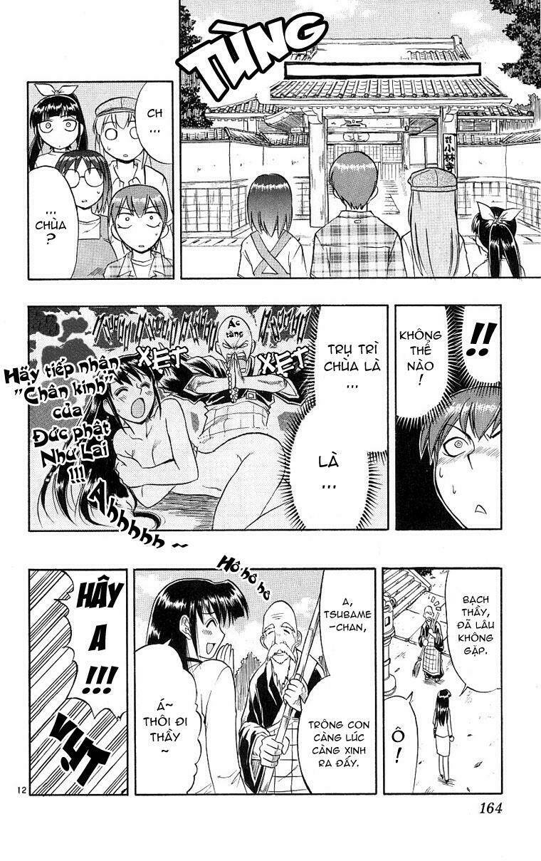 ai kora chapter 18 12