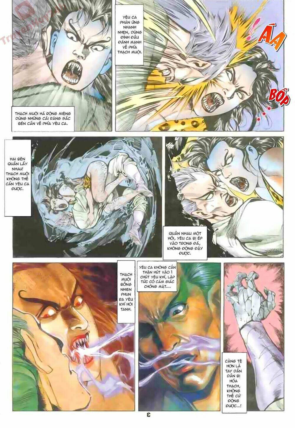 thiên tử truyền kỳ 1 - cơ phát khai chu bản chapter 77 2