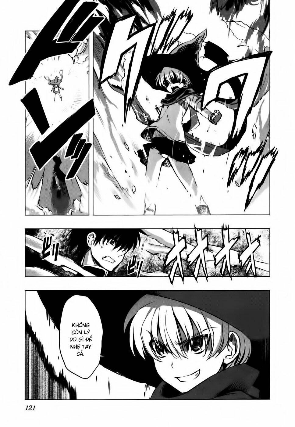 ichiban ushiro no daimaou chapter 12 24