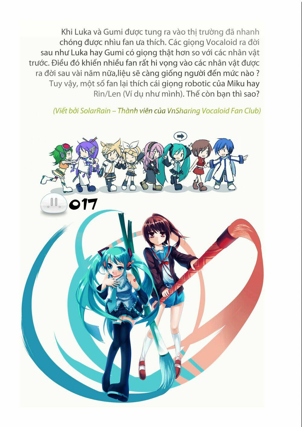 sora gura chapter 8 18