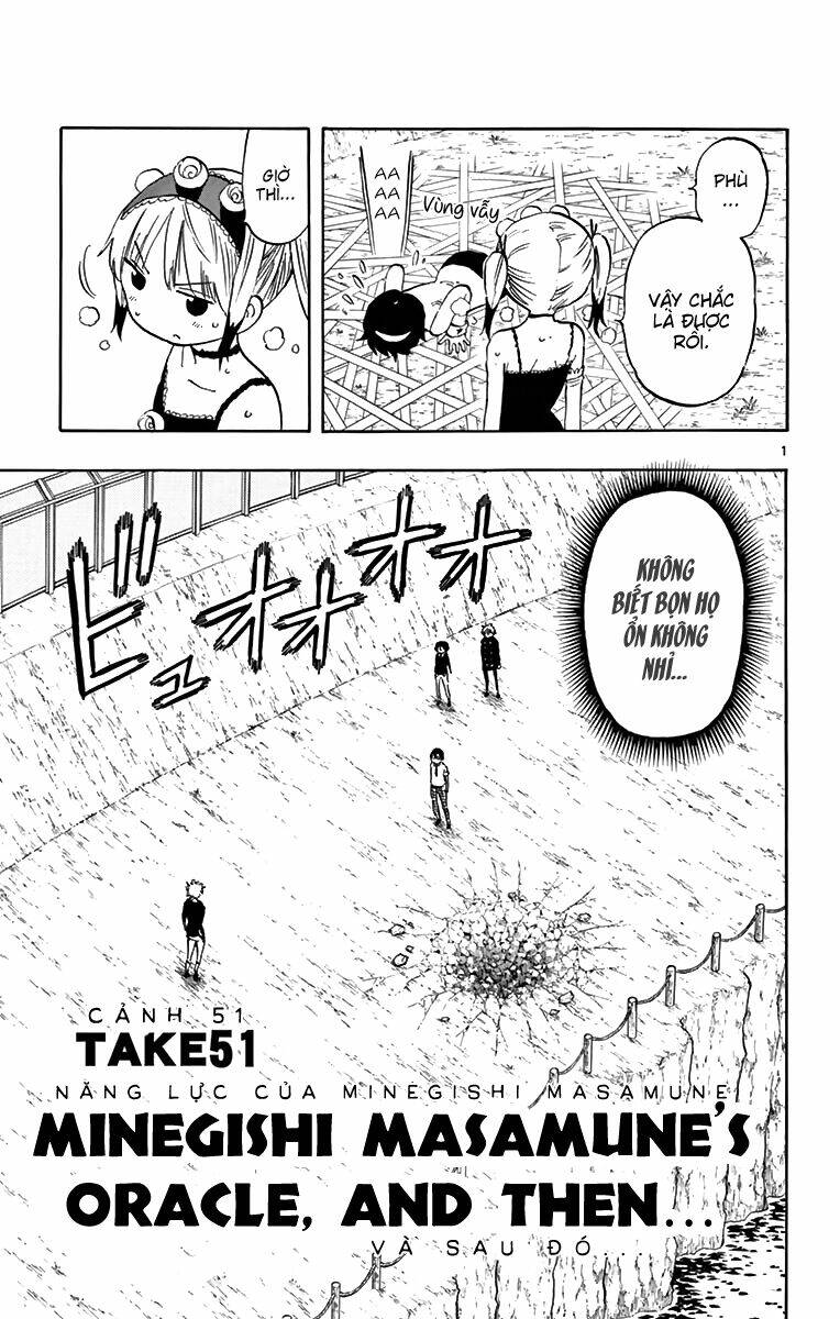 saike mata shite mo chapter 51 2