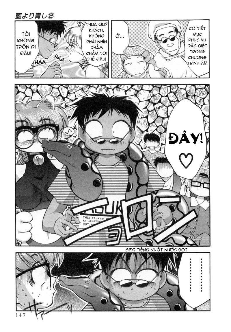 ai yori aoshi chapter 17 13