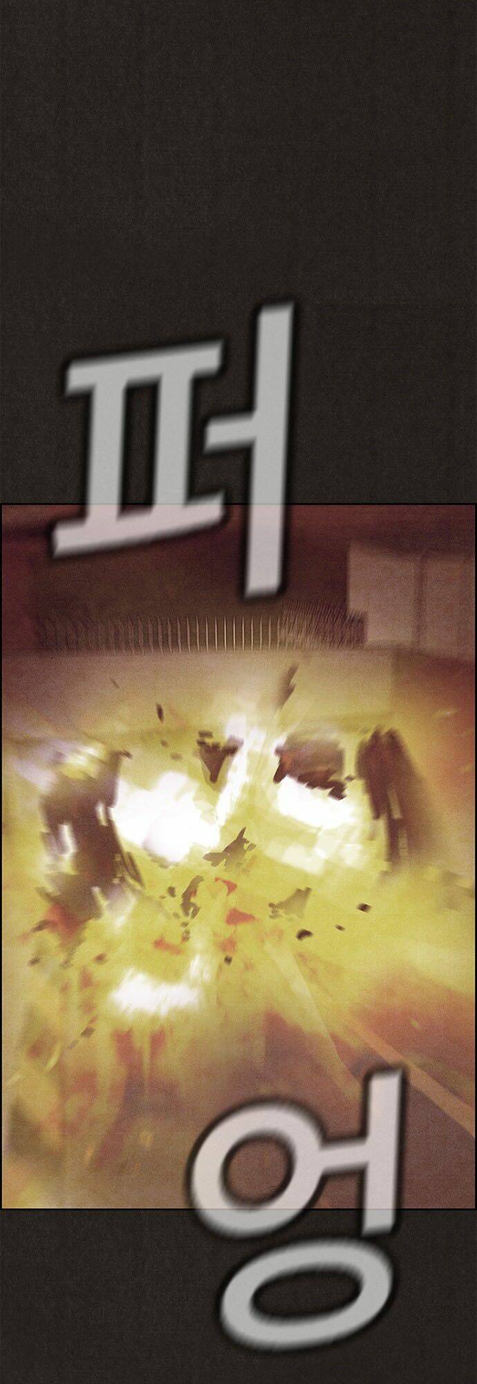 quái vật tại chung cư xanh chapter 119 19