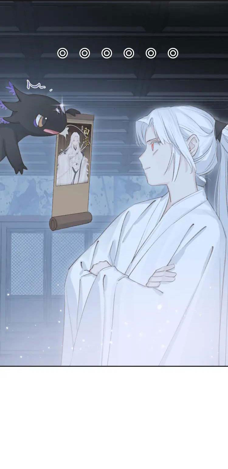 tôi lắng nghe thanh tôn chủ gọi chapter 9 29