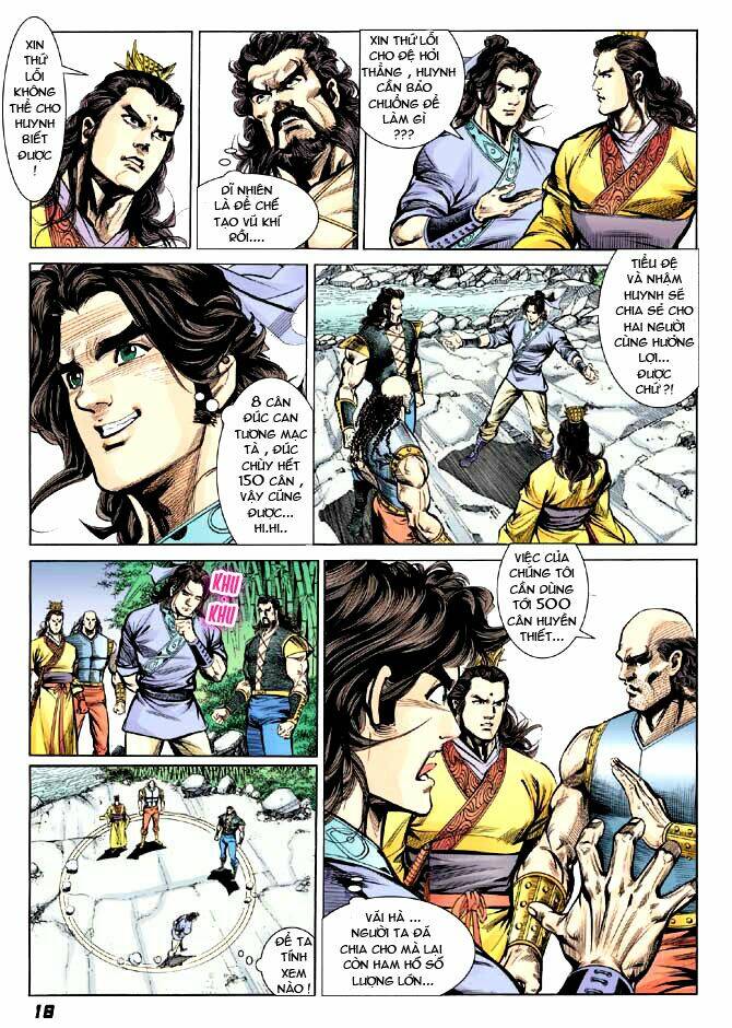 thiên tử truyền kỳ 3 - lưu manh thiên tử chapter 11 16