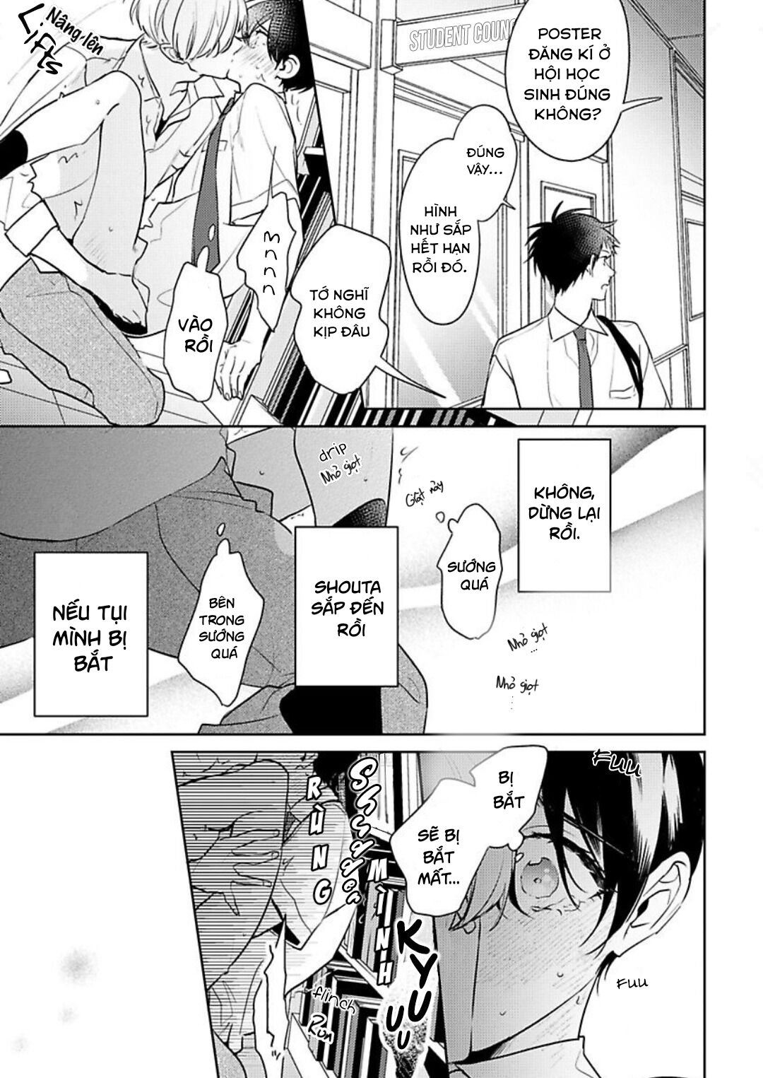 tôi muốn cậu yêu tôi chapter 4.2 14