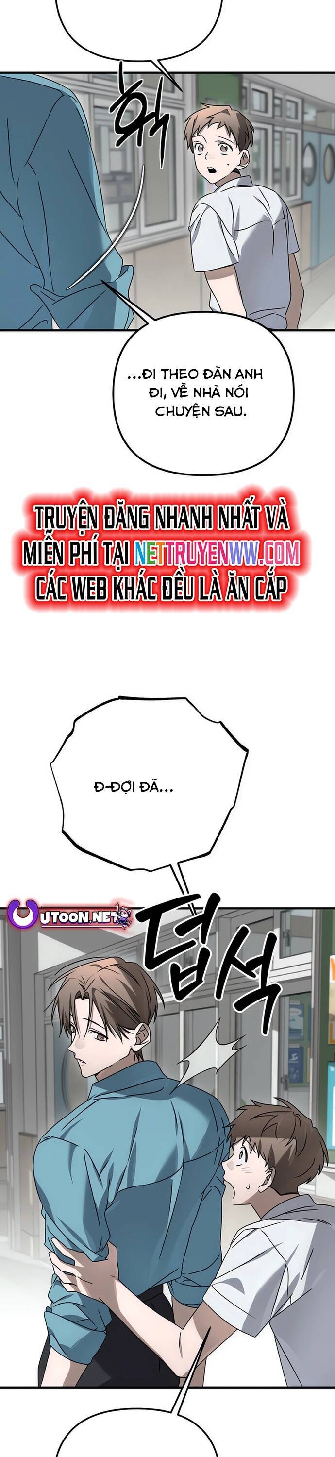 sounds like chapter 8 27