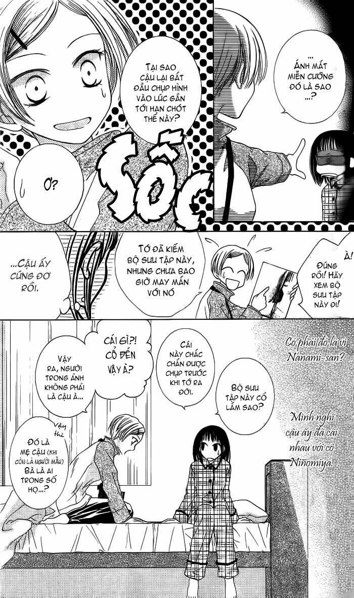 sugar family chapter 13 26