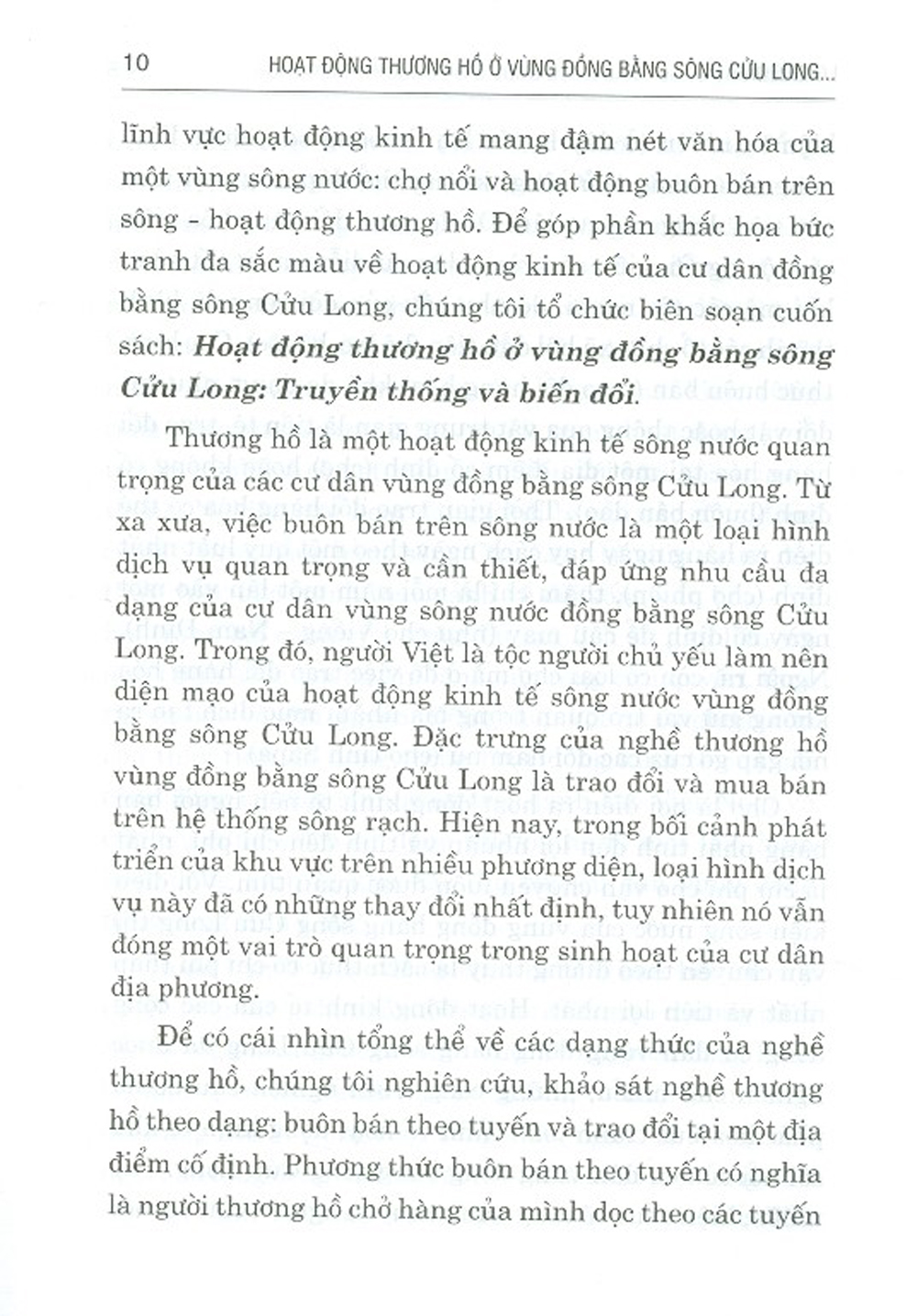 Hoạt Động Thương Hồ Ở Vùng Đồng Bằng Sông Cửu Long - Truyền Thống Và Biến Đổi