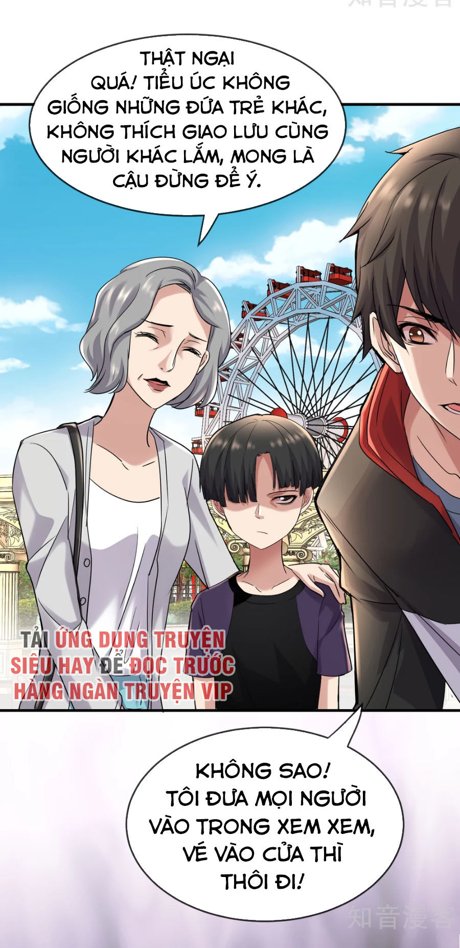 ta có một căn phòng mạo hiểm chapter 22 6