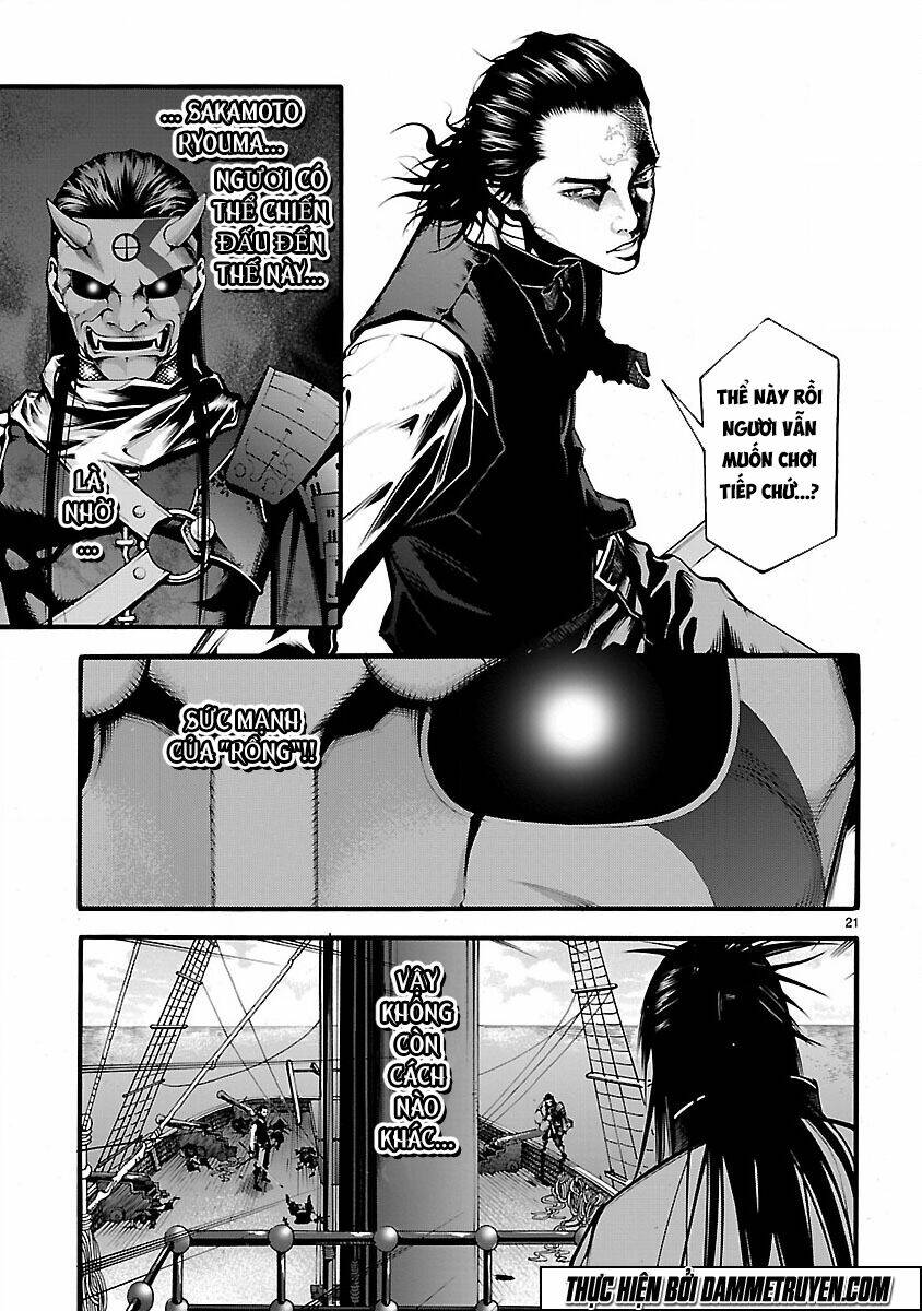 dragon effect chapter 6 21