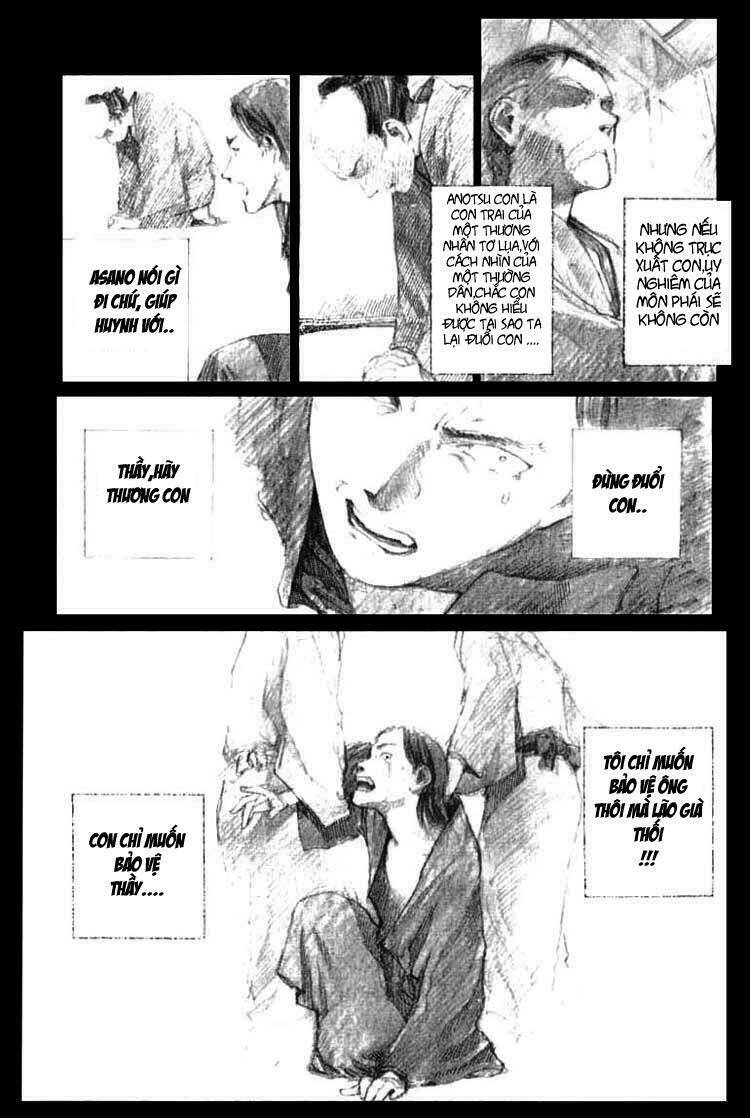 blade of the immortal chapter 2.1 16