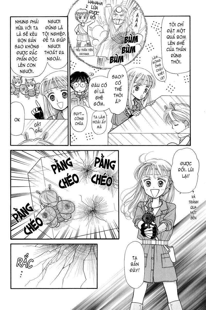 kodomo no omocha chapter 7.5 11