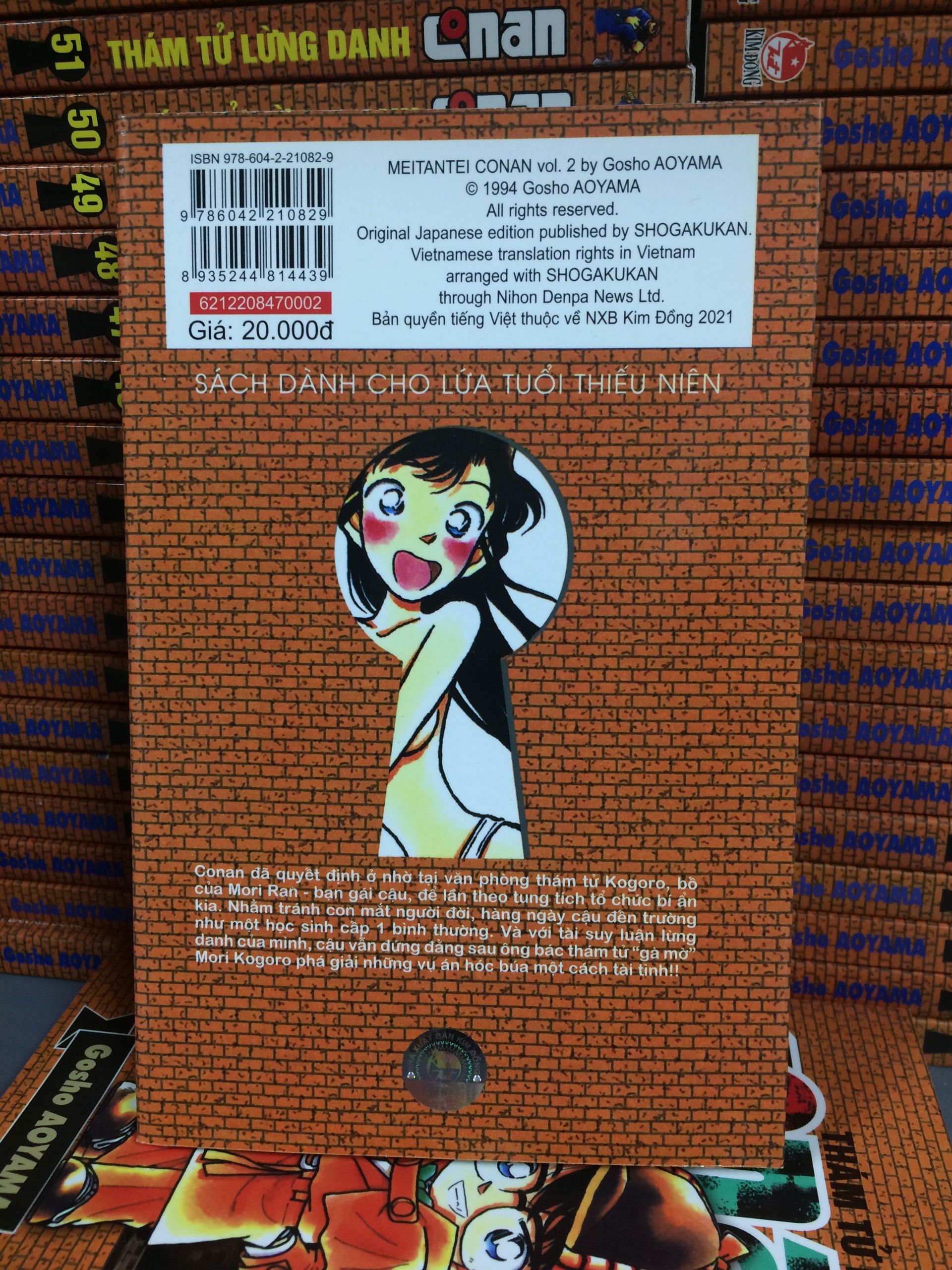 THÁM TỬ LỪNG DANH CONAN - TẬP 2