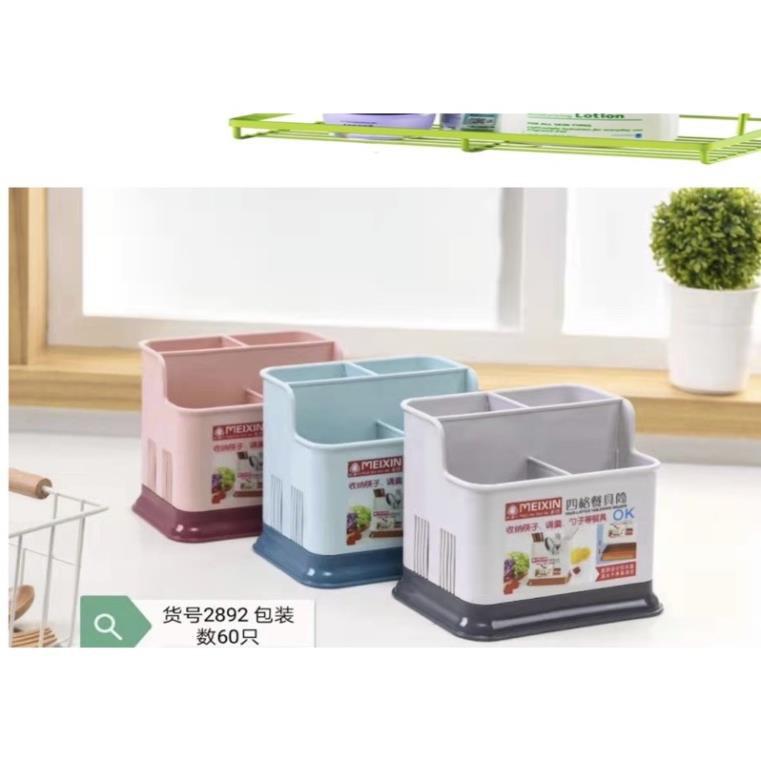 Ống đũa 4 ngăn để bàn tiện lợi hàng cao cấp 2892 GDTH