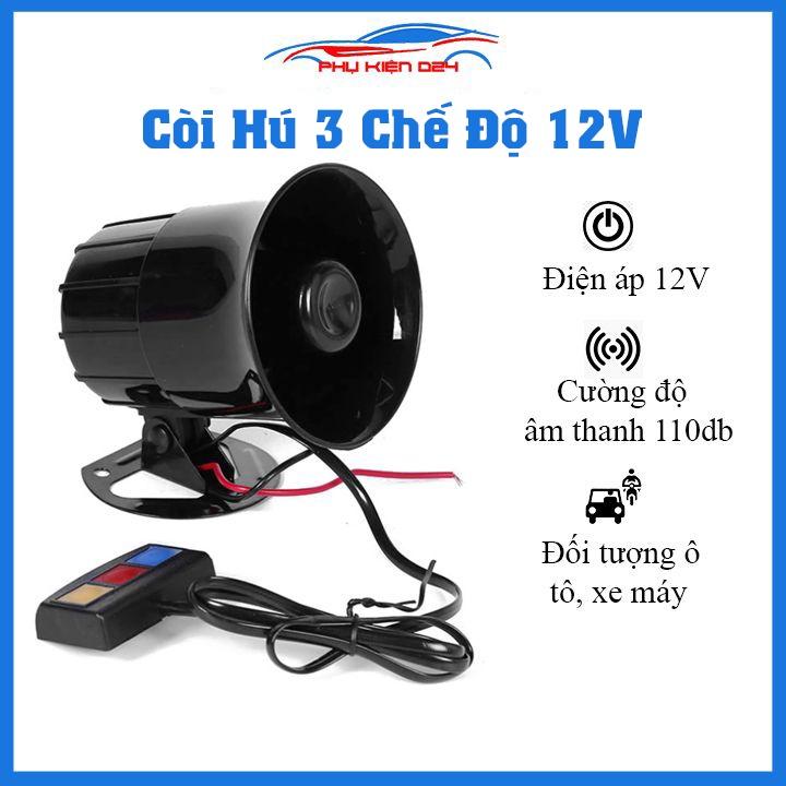 Còi hú cảnh sát 3 chế độ xe ưu tiên báo động gia đình điện áp 12V/220V