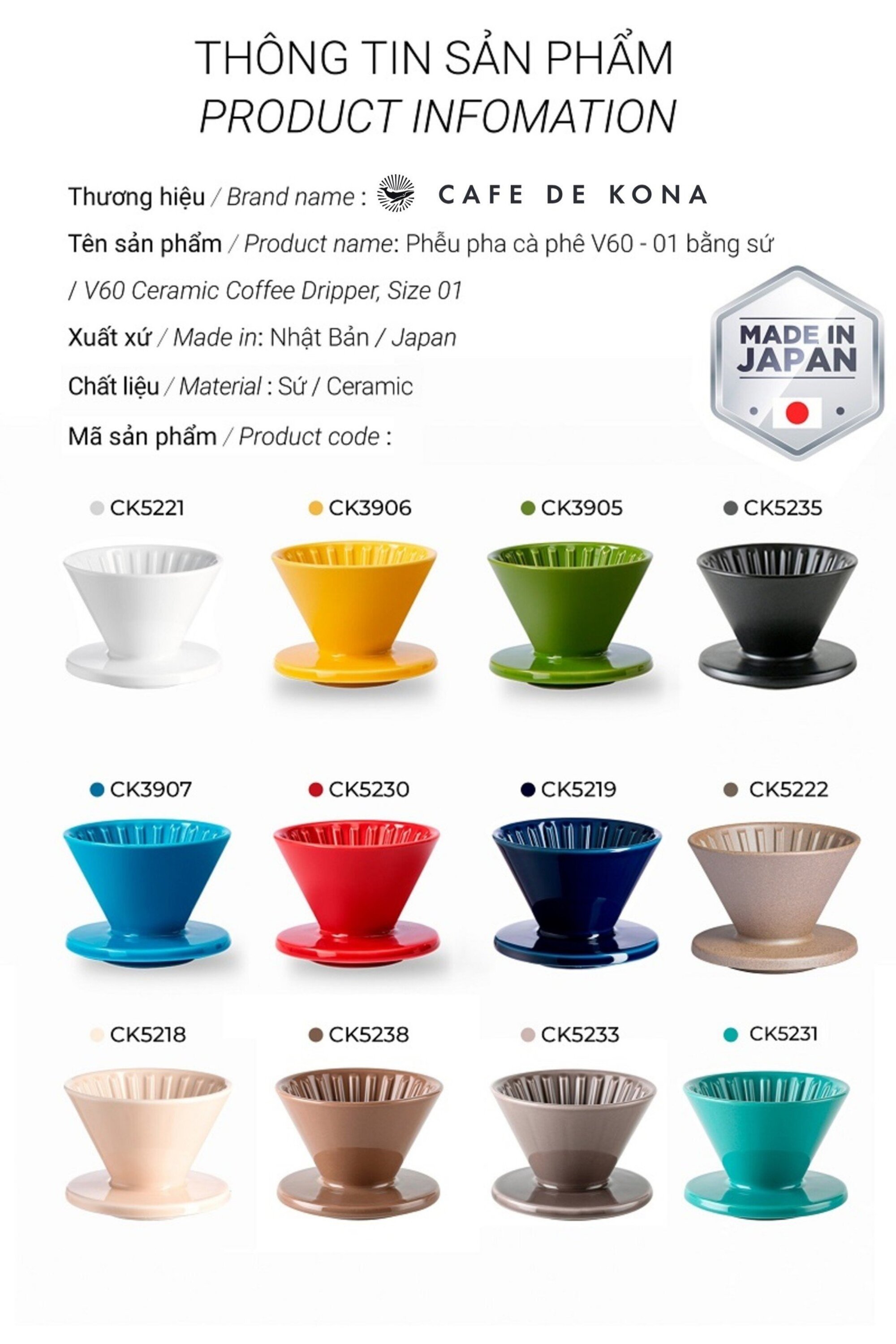 Phễu Pour over V60 01 sứ Hasami Nhật Bản CAFE DE KONA