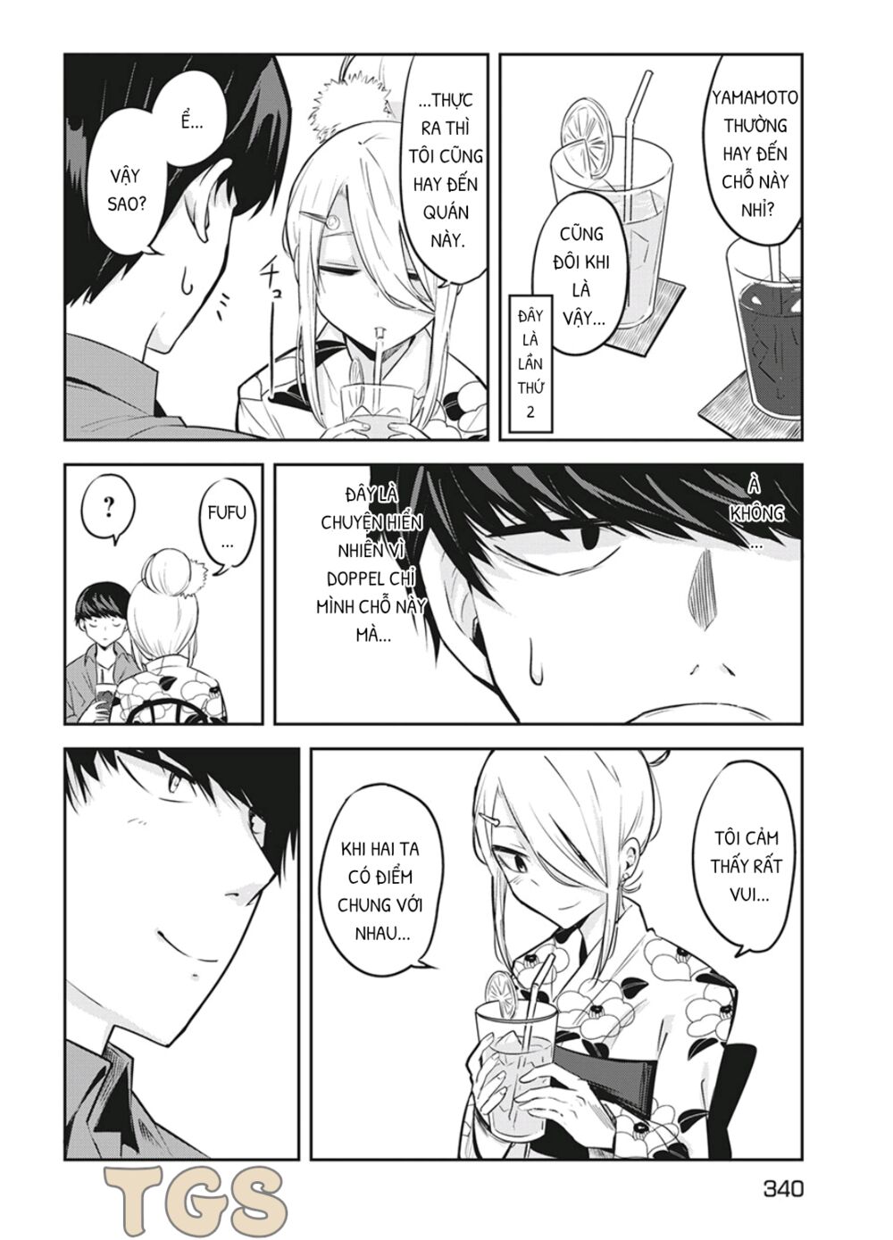 doppel-san chapter 9 6