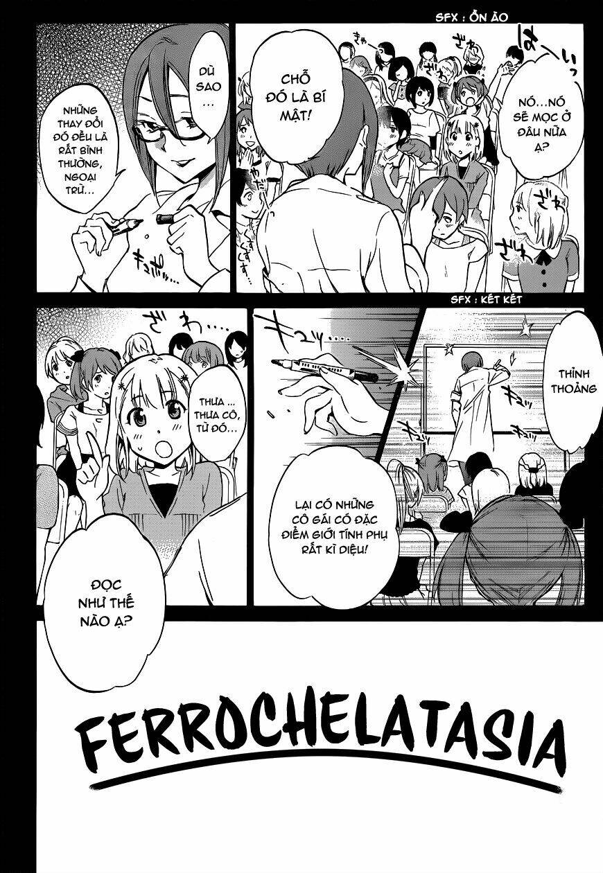 shishunki no iron maiden chapter 2 13