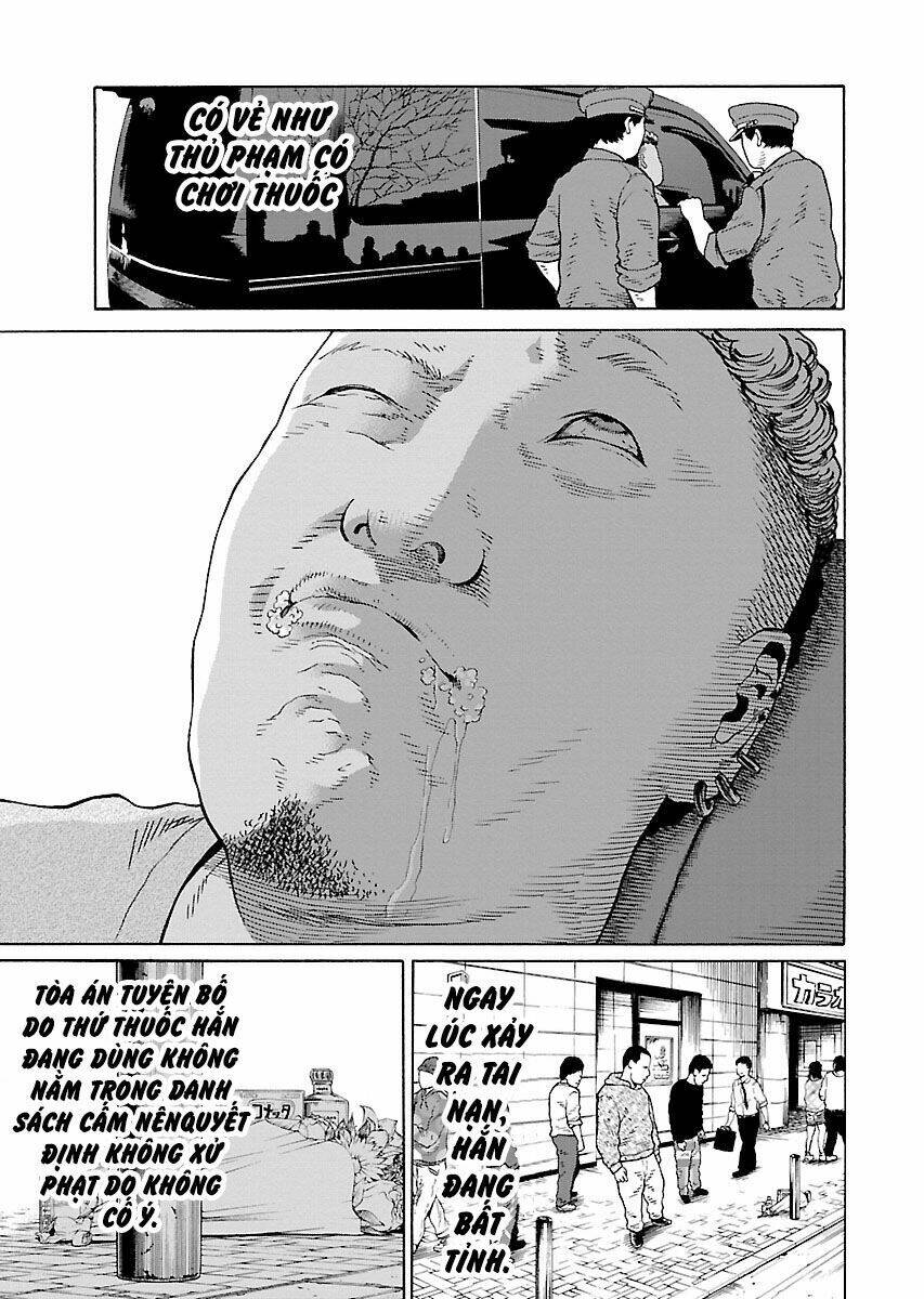 the scum of good and evil chapter 13 8