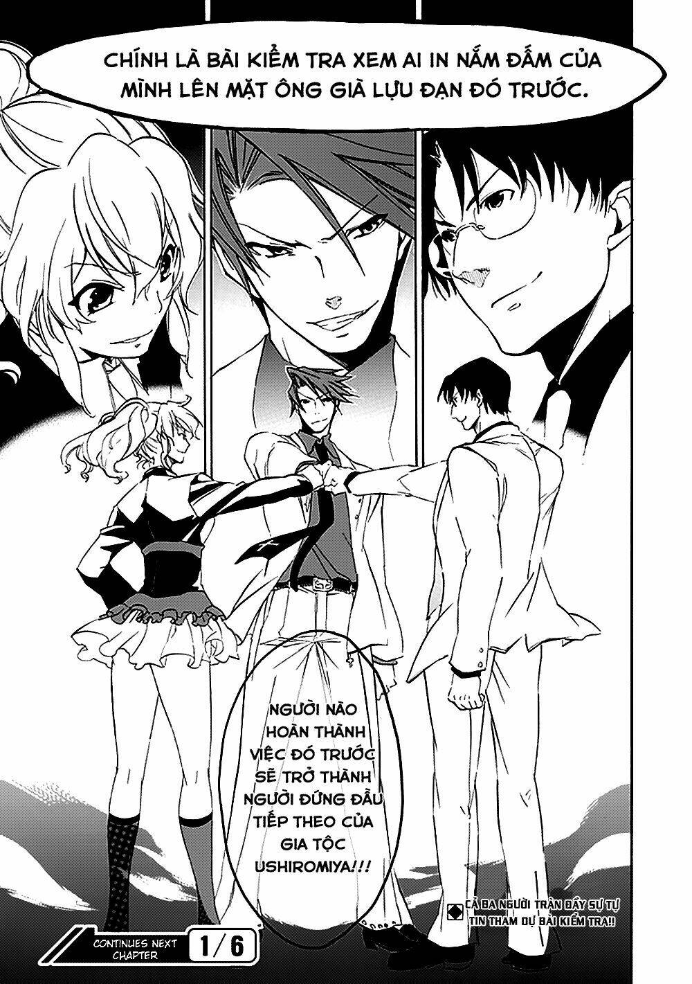 umineko no naku koro ni episode 4: alliance of the golden witch chapter 15 59