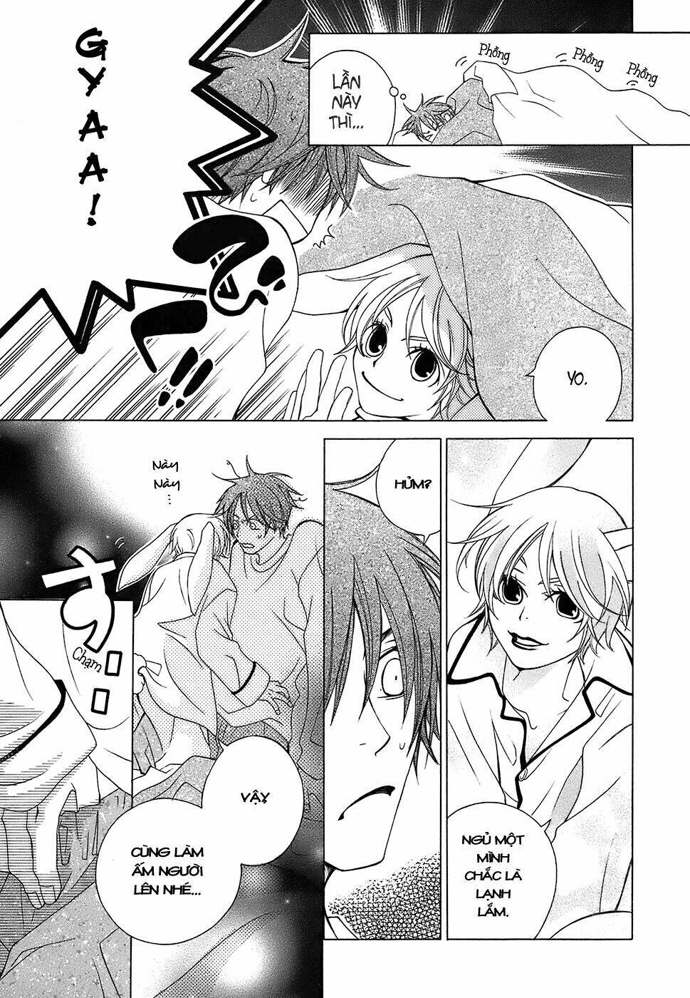 gakkou no sensei chapter 1 29