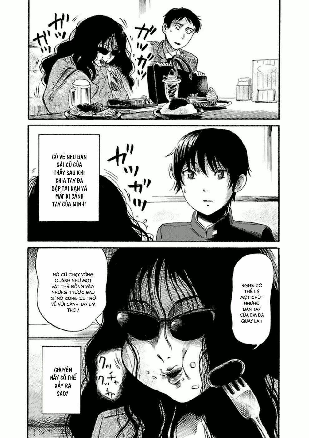 shibito no koe o kiku ga yoi chapter 12 20