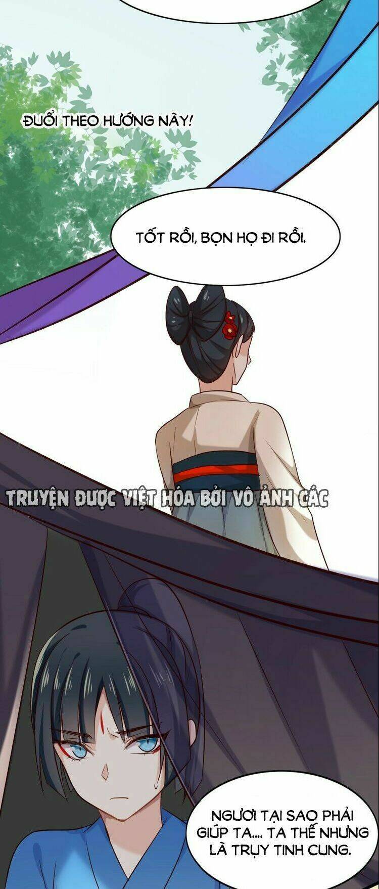 bệ hạ, cầu người đừng làm yêu! chapter 21 18