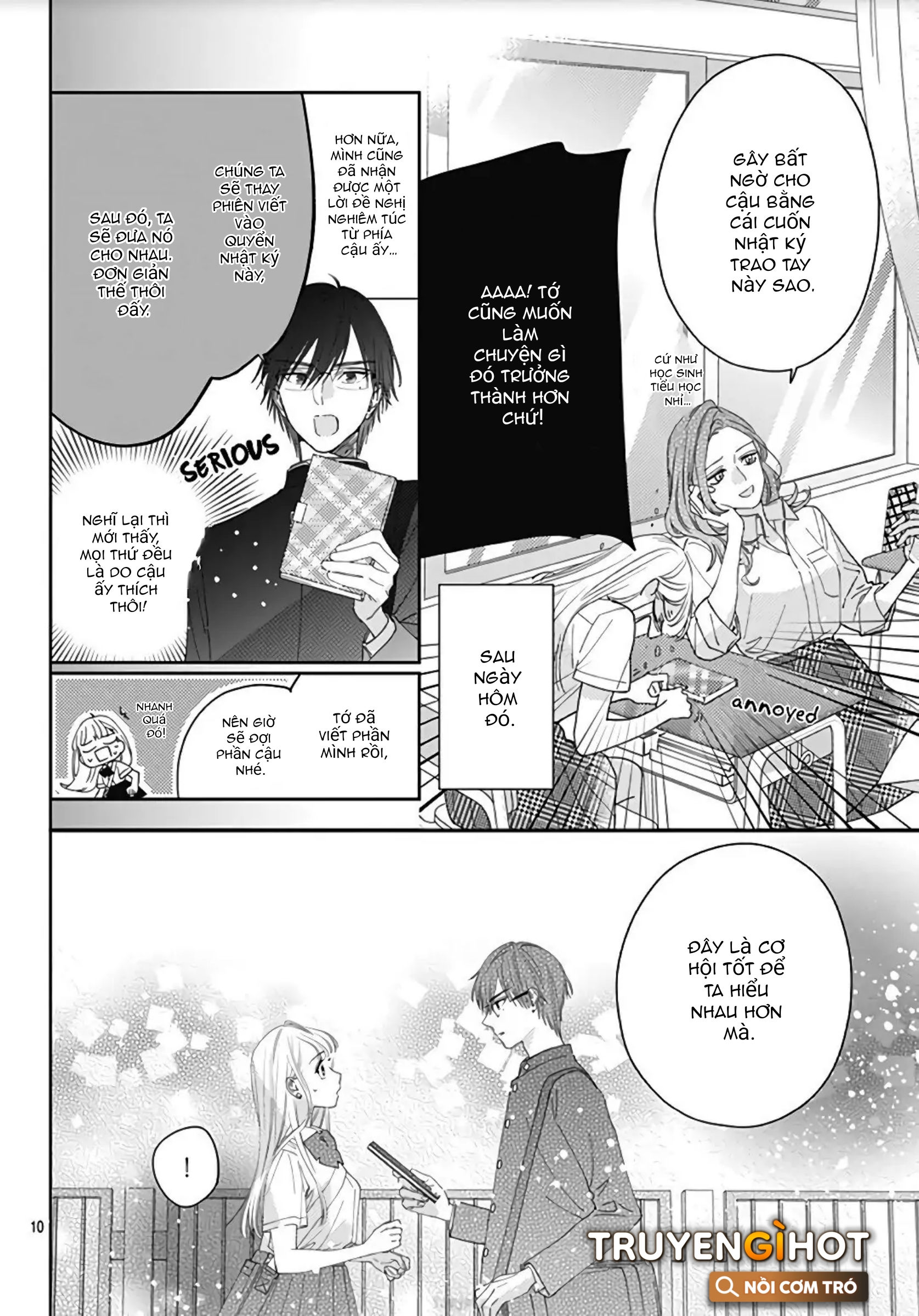 hayaku shitai futari chapter 12.1 12