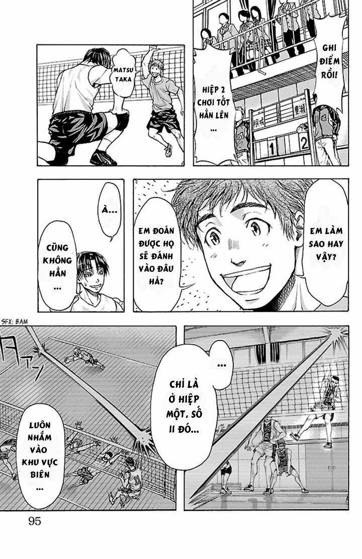 harigane service chapter 20 9