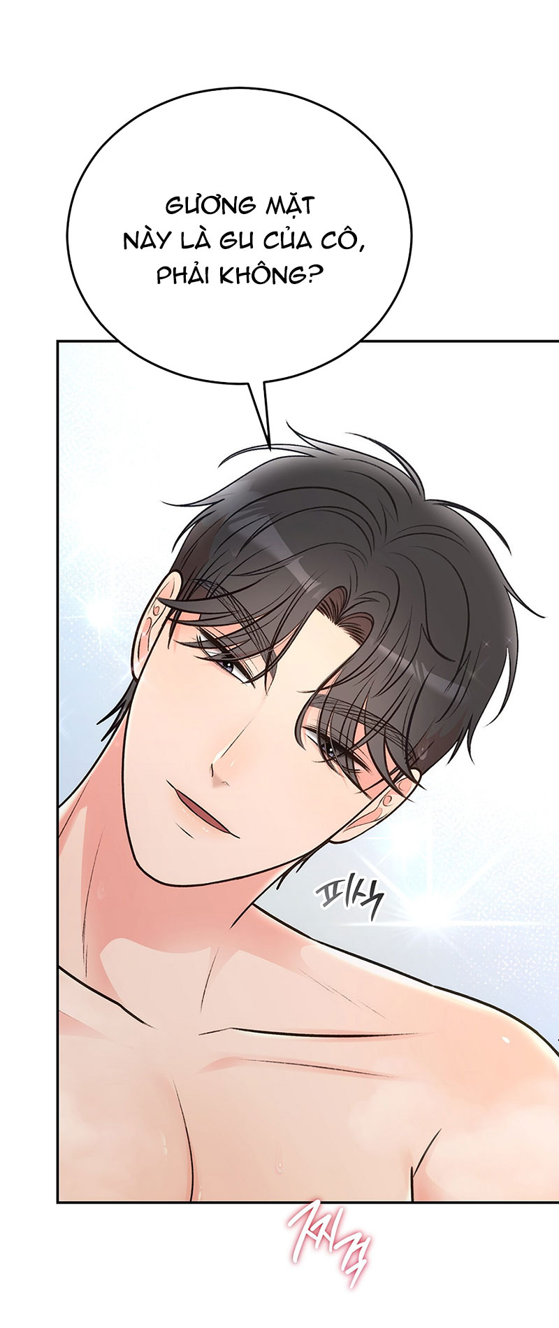 [18+] hôn nhân ràng buộc chapter 32.1 13