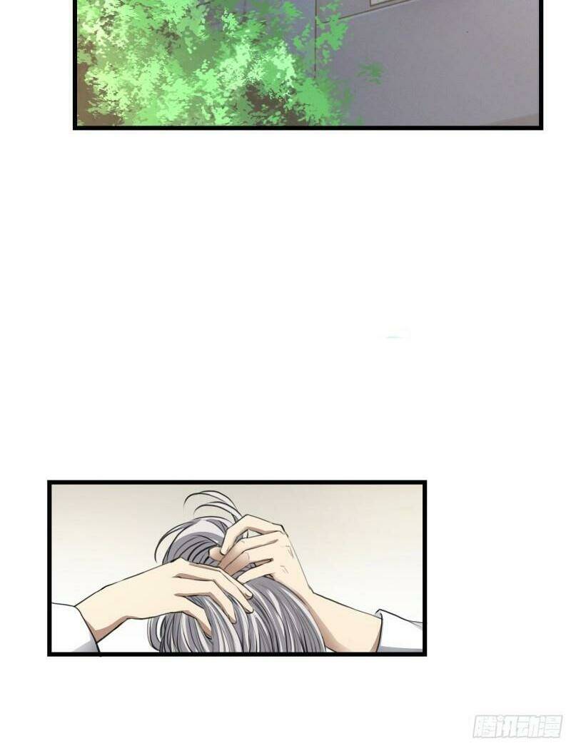 kiêm chức diêm vương chapter 24 19