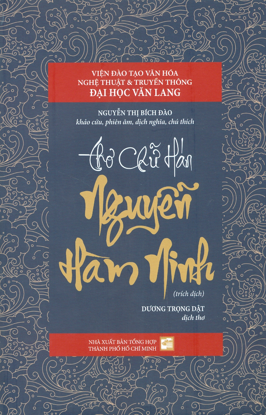 Thơ chữ Hán Nguyễn Hàm Ninh