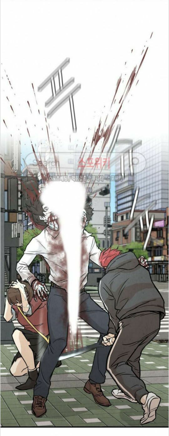 return survival chapter 2 1