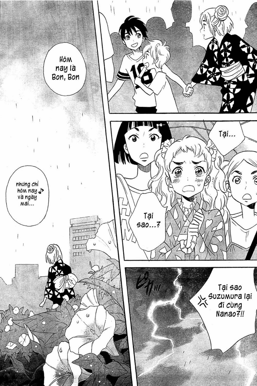 kamisama ga uso o tsuku. chapter 3 28