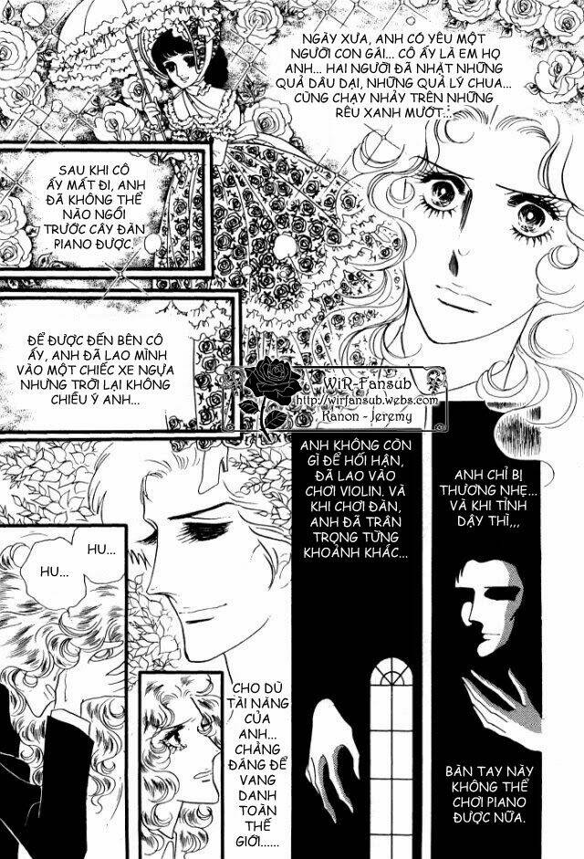 orpheus no mado chapter 12 67