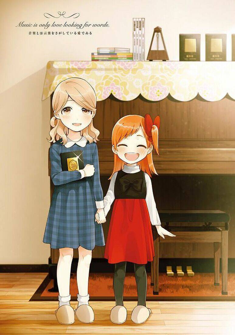 a kiss and a white lily chapter 35.1 5