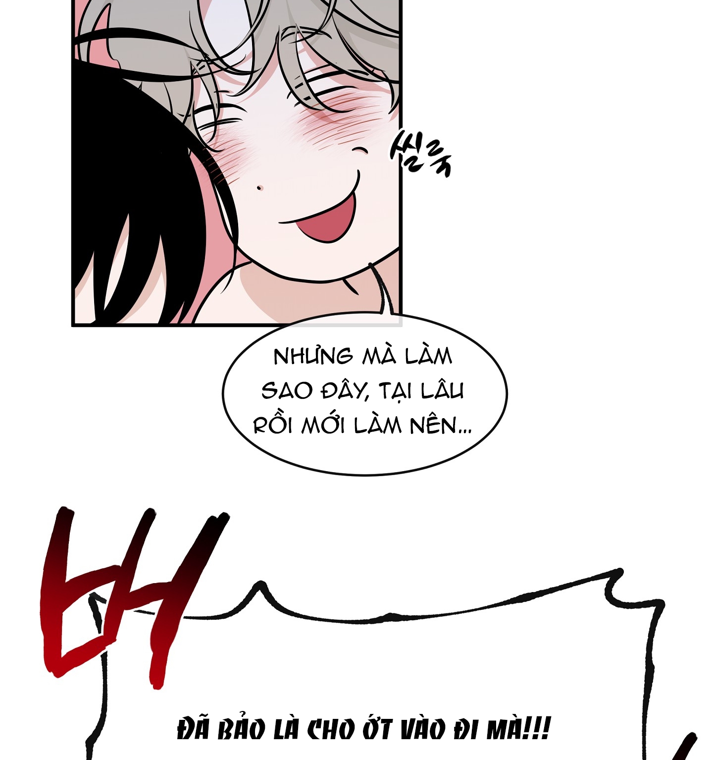 đêm bên bờ biển chapter 82.2 58