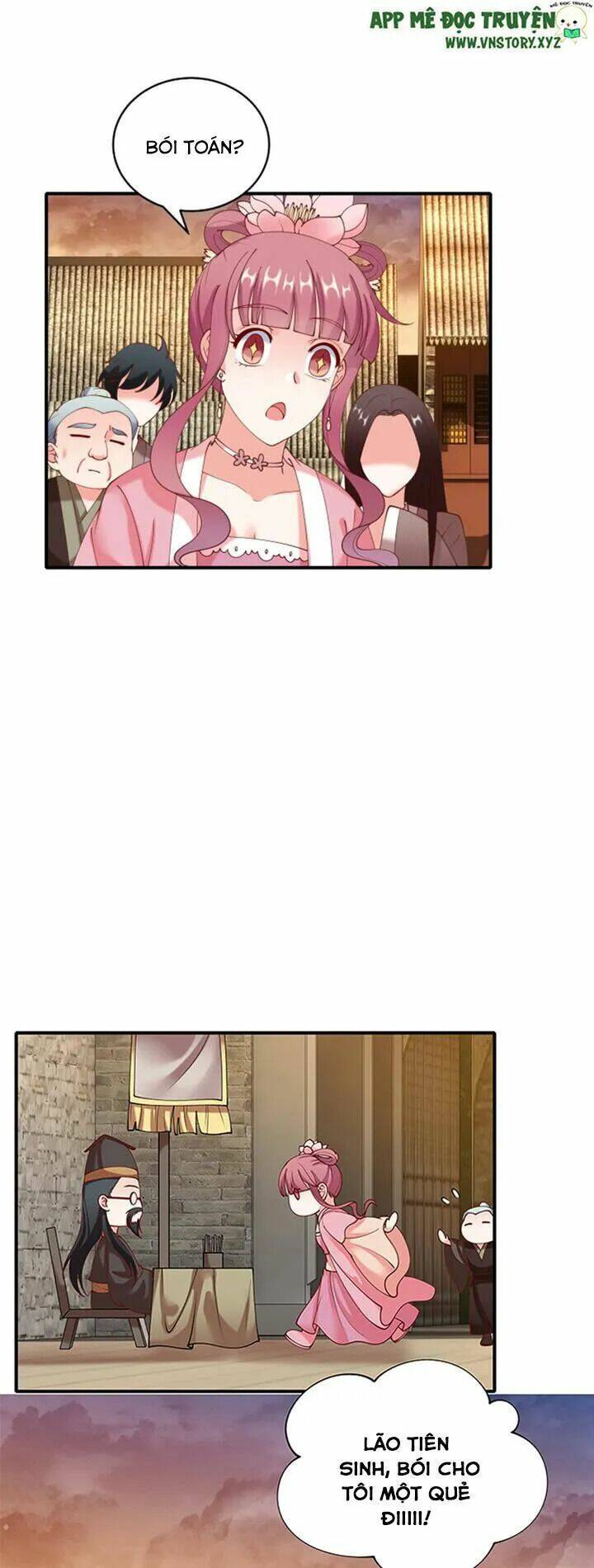 đô đốc đại nhân sủng thê kí chapter 20 29