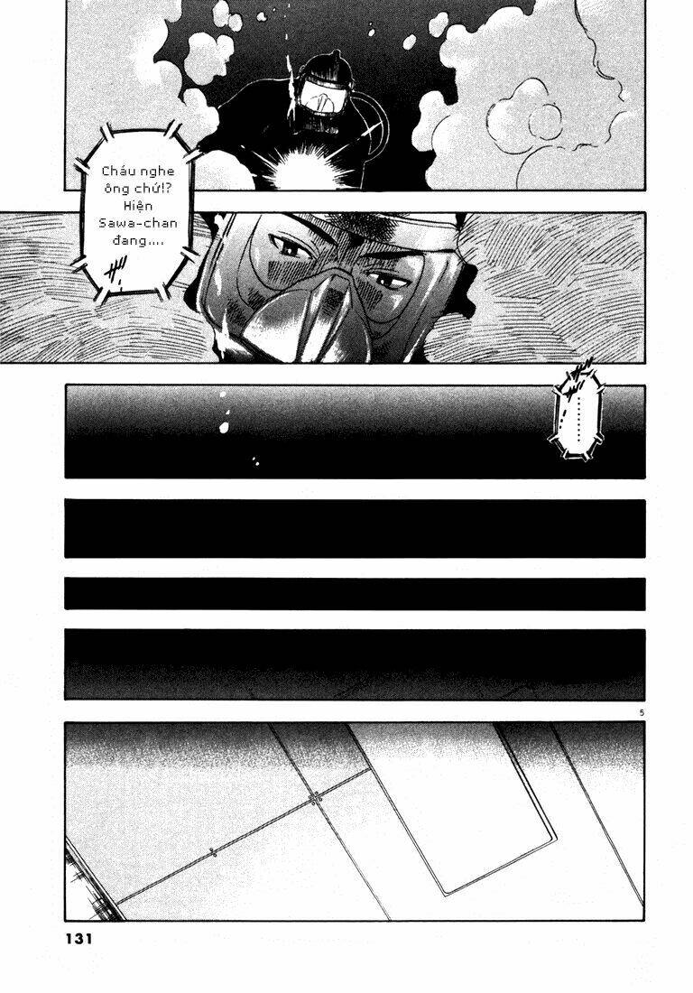 waga na wa ushimi chapter 4 5