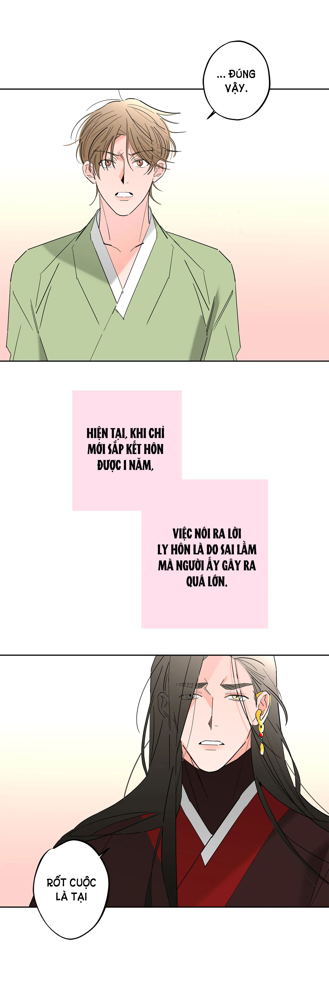 [truyện cổ tích khiêu dâm truyền thống] chức nữ thật quá đáng chapter 1.2 15