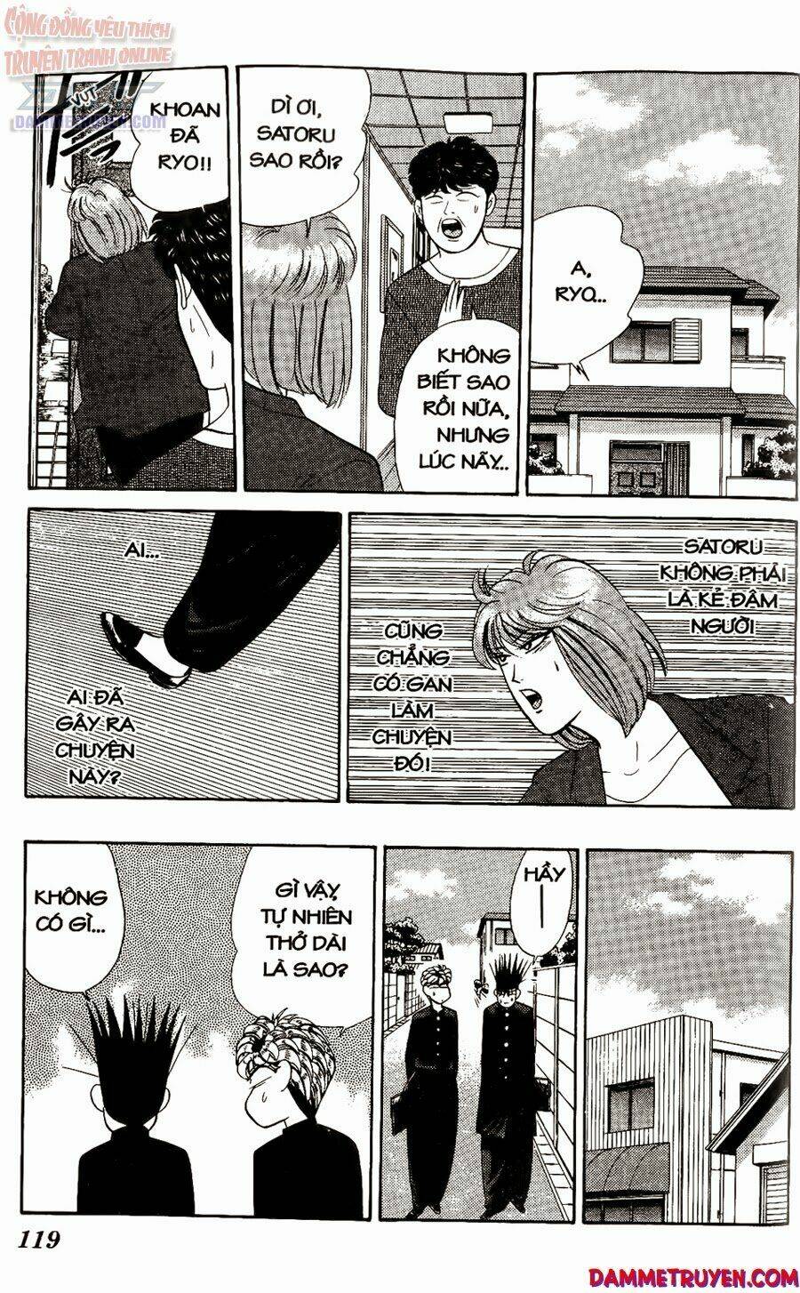 kyou kara ore wa - cặp bài trùng chapter 204 8