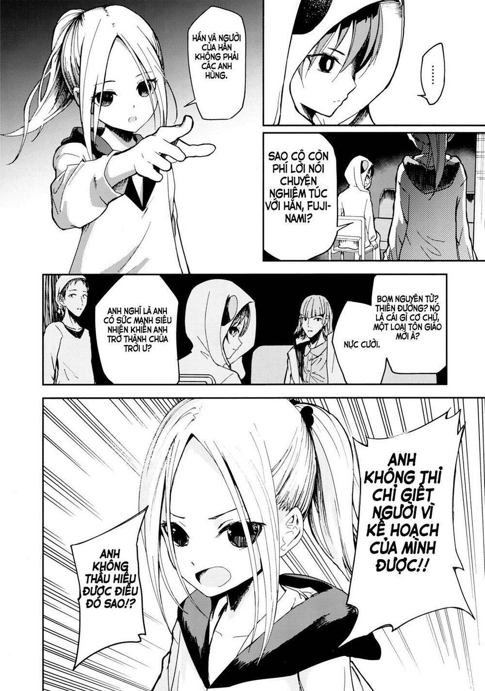 instant bullet chapter 21 11