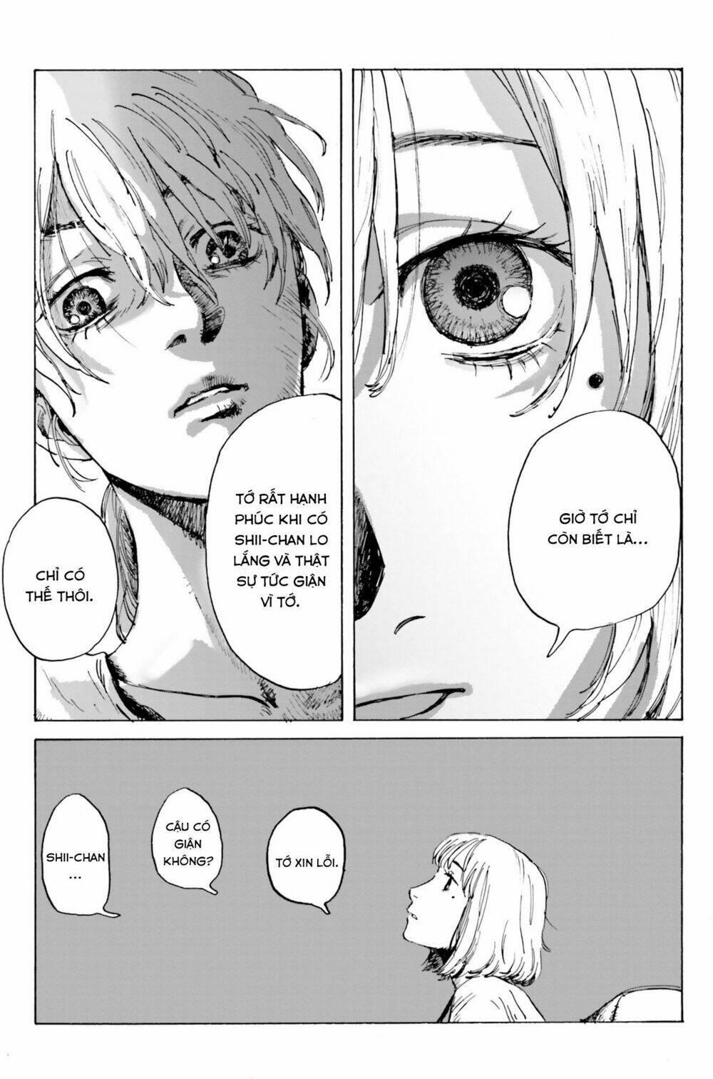 my broken mariko chapter 4 19