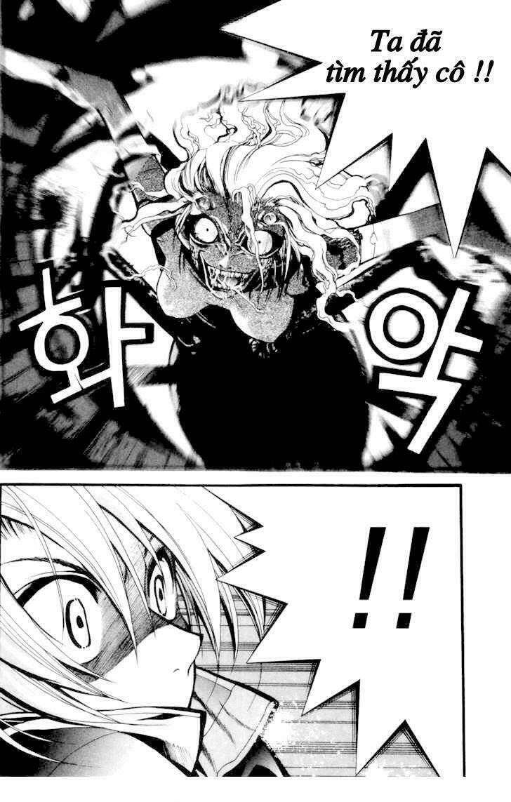 a book of dreams chapter 1 11