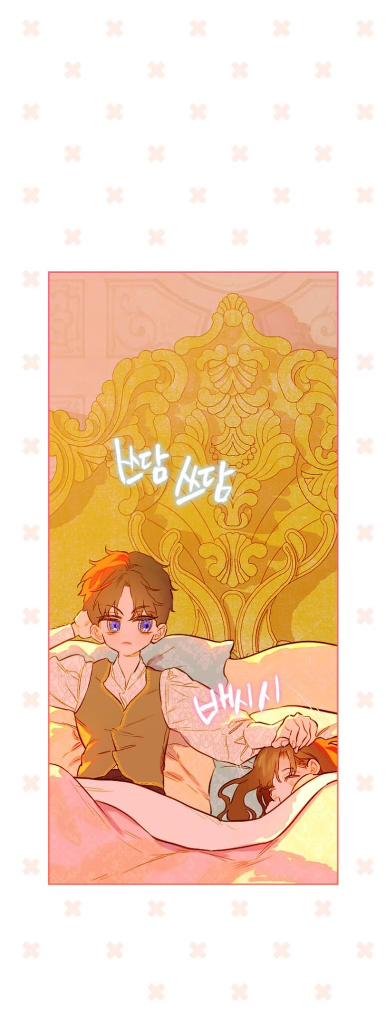 mẹ tôi lại kết hôn lần nữa chapter 29 28