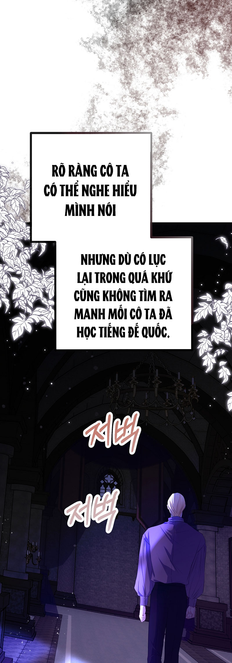 hãy giải thoát cho ta chapter 6.1 11
